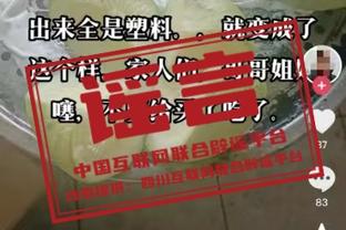 取胜之匙？杰伦-威廉姆斯本赛季得到20+时 雷霆8胜1负